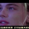 长春港澳游5日游价格表！