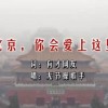 澳门资料金牛版大全